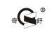 Shanghai Qishu Fitness Equipment Co., Ltd.