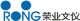 Hangzhou Rongye Furniture Co., Ltd