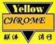 Hangzhou Chrome Pigment  Co., Ltd