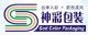 Hangzhou God Color Printing Packaging Co., Ltd.