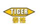 Foshan Tiger Hardware & Electrical Appliance Com., Ltd