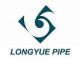 Zhejiang Longyue Pipe Industry Co., Ltd.