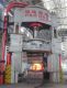 Zhejiang Tongdi Heavy Machinery  Co., Ltd.
