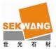 SEKWANG STONE CO., LTD