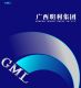 Guangxi Mingli Group CO., Ltd.