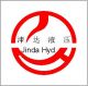 Nantong Jinda Hydraulic Pressure Co., Ltd.