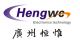 Guangzhou Hengwei Electronics Technology Co. Ltd.