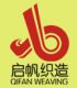 Qifan weaving