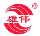 Dalian XiongWei  Medical  Sanitation Co , .Ltd