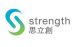 SHENZHEN STRENGTH TECH CO., LTD