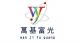 Jiangsu Wanji Precision Photocopy Apparatus Co., Ltd.
