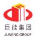 SHANDONG SHOUGUANG JUNENG SPECIAL STEEL CO. LTD.