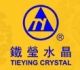 Hangzhou Tieying Crystal Handicraft Co., Ltd