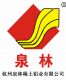 Hangzhou quanlin  rare  earth&aluminum CO., LTD