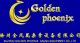 Xuzhou goldenphoenix sauna equipment co, ltd.