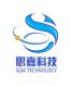 Fujian Sijia Industrial Mateiral Co., LTD