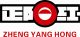 Zhejiang Chunhong Industrial & Trade Co., Ltd.