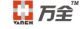 Shenzhen VANCH Intelligent technology co., Ltd