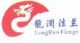 Jiangyin Long Run Flange Co., Ltd.