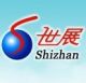 Ningbo shizhan plastic textile CO, LTD.