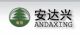 Andaxing Metal Wire Mesh Co.,Ltd.