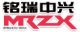 Ningbo zhongxing (MRZX-Pack) Machinery Co, Ltd