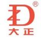 Zhongshan Dazheng *****, Ltd