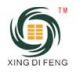 Xing Di Feng Hardware Co., Ltd.