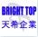 bright top enterprise co., ltd
