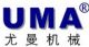 Shanghai UMA Machinery & Equipment Co. Ltd