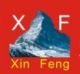 Xin Feng Gift And Packaging Co., Ltd