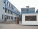 DongGuan City Guanqiao Metal Manufacture Co., Ltd