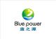 Guangzhou Blue Power Electronic Factory