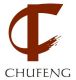 guangzhou chufeng non-woven proudcts co., ltd