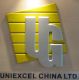 Uniexcel Chian LTD.