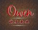 Owen Arts and Decorations Co., Ltd.