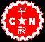 China Loong Group Co Ltd. Pazhou Branch