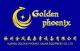 XuZhou Goldenphoenixsauna Equipment Co., Ltd