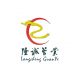 Tancheng Longcheng Pipe Co., Ltd.