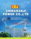 Chinahanji Power Co., Ltd