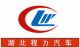 HuBei ChengLi Special Automobile Co., Ltd
