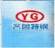 Qilu Special Steel Co., Ltd Wuhan Branch