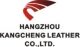 HANGZHOU KANGCHENG LEATHER CO., LTD.