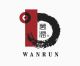 Guangzhou Wanyun Craft Co., Ltd