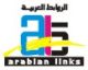 Arabian Links