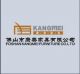 FoShan KangMei Furniture CO.LTD.