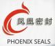 Ningbo Phoenix Seals Co., Ltd