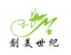 Wuhan Chuangmei Shiji Nonwoven Co., Ltd