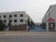 Yantai Tongxiang Chemical Science & Technology Co., Ltd.