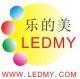Shenzhen Ledmy Co., LTD